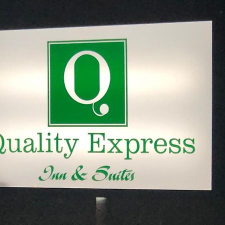 Quality Express Inn & Suites Mineral Wells المظهر الخارجي الصورة