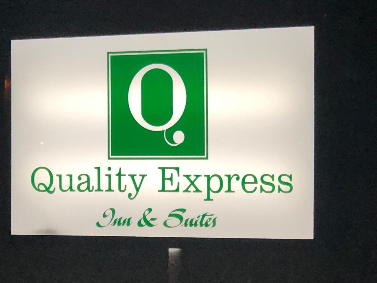 Quality Express Inn & Suites Mineral Wells المظهر الخارجي الصورة
